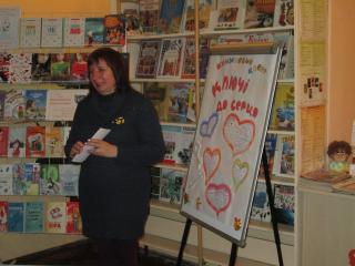 У Кам’янському визначили переможців бібліотечного квесту